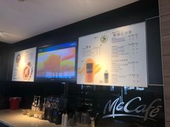 -麦当劳(红旗路店)