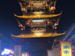 -中天楼