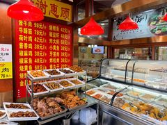 -白魁老号饭庄(交道口店)