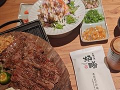 -炉胜·炉端烧·居酒屋