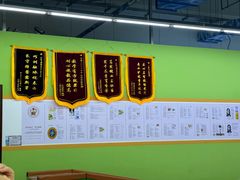 -小岳飞儿童感统·注意力训练馆(金四季店)