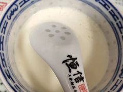 -恒信牛奶甜品(南京总店)