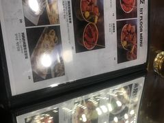 -米屋石锅拌饭(师大店)