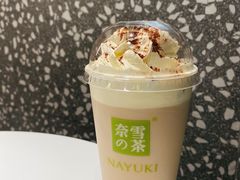 -奈雪的茶(天河城店)