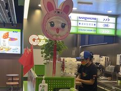 -桂桂茶(万嘉广场店)