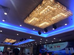 -潮喜竹溪荔湖酒家(荔枝湾店)