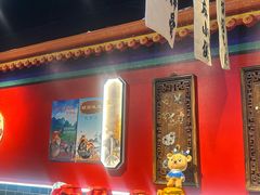 -老北京胡同味道二荤铺(酒仙桥店)