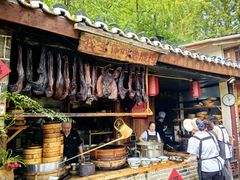 -青城甲(青城山店)