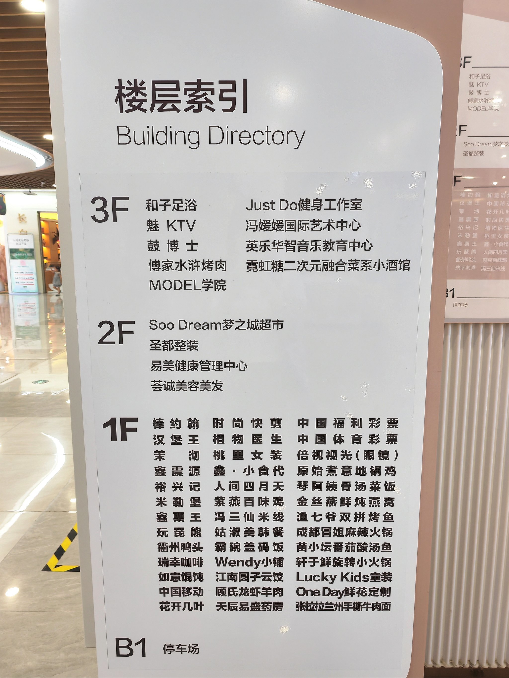 https://qcloud.dpfile.com/pc/tjytF8F5Ah9Lo1jvHr6p-lZyfH-Bj6rwKfJAEwsMwBKgBBV-YXdHAnr5HQjsJFYsY0q73sB2DyQcgmKUxZFQtw.jpg