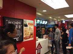 -肯德基(西单商场店)