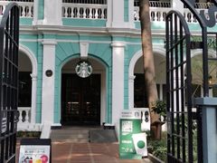 -星巴克臻选(广州沙面店)