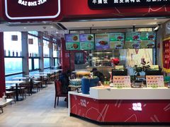 门面-百事佳烧鸭牛腩(上海虹桥站店)