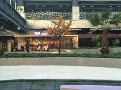 -北国商城