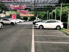 -世外桃源农庄·德清土菜(兴康南路店)