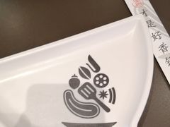 -川成元·麻辣香锅(凯德MALL西直门店)