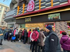 -上海全国土特产食品商场(淮海中路店)