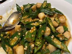 秋葵炒贝丁-新海渔港·胶东海鲜家常菜·家宴(奥体中心店)