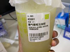 -奈雪的茶(石厦时代广场店)