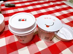 -西贝(宝乐汇店)