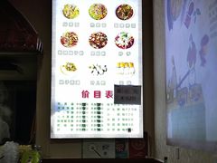 -崇州余荞面(落虹桥店)