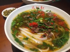 -易裕和·长沙米粉(友谊路店)