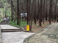 -红螺寺