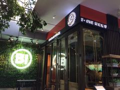 -JUKEBOX玖部音乐餐厅(华侨城店)