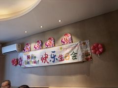 -胡家大厨(西三庄店)