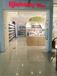 -丽家宝贝(天虹商场店)
