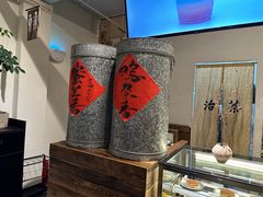 -成川茶店·潮汕工夫浓茶(万象店)