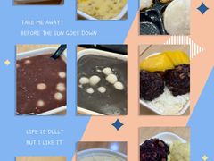 -满记甜品(加州阳光开元广场店)