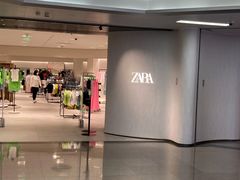 -ZARA HOME(天环广场店)
