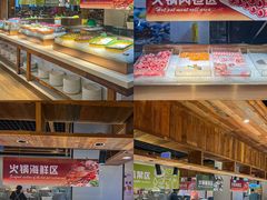 -海茵汇(萧山店)