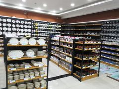 -京沪时代购物中心(敦睦路店)