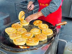 -蔡记锅魁(军屯路店)