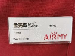 点击看大图 -爱儿美儿童摄影(奥森公园店)