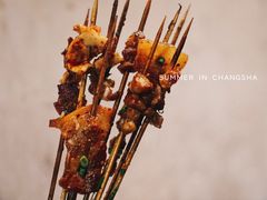 五花肉-盟重烧烤(东瓜山创始店)