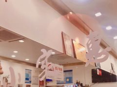 大堂-小实惠嘉(威海路店)