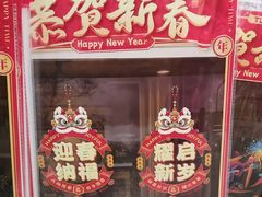 -百荣世贸商城