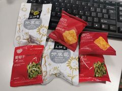 -海底捞火锅(青悦城店)