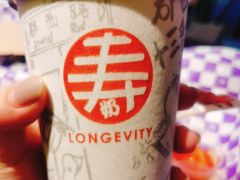-寿奶茶·鲜奶与茶(合生汇购物中心店)