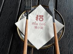 -IFIF 如果花園(宽厚里店)