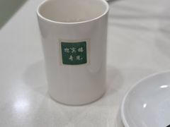 -迎宾楼(解放西街店)