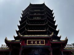 -青城山