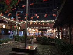 -岳城根据地(洣江大道店)