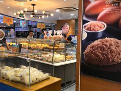 大堂-面包新语(国瑞店)
