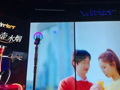 -温莎KTV(国贸店)