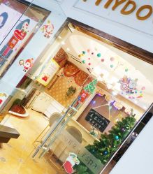 点击看大图 -芳朵美容养生SPA