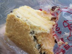 -周记传统糕点PASTRY(蜀汉路店)