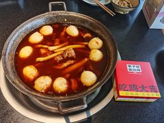 -李子坝梁山鸡(李子坝大鸡哥店)